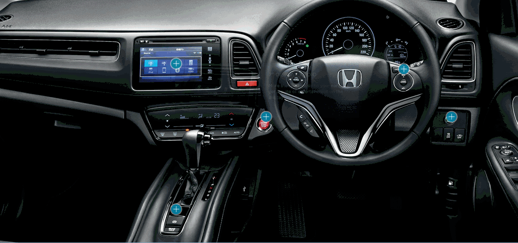   2016 Honda Hr V Specifications Features Hondacom | 2016 Car
Release 