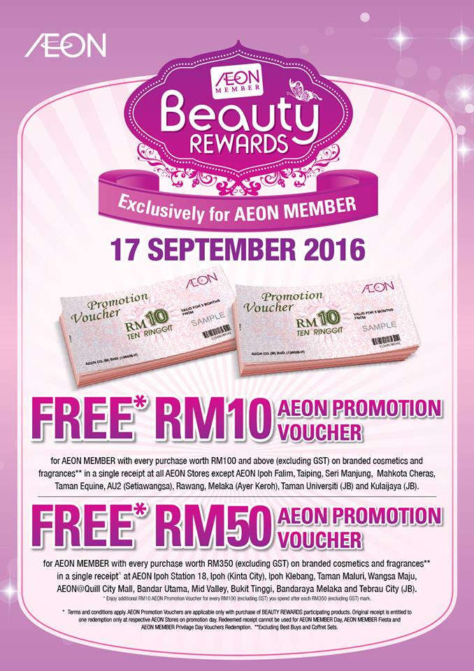 aeon-beauty-rewards