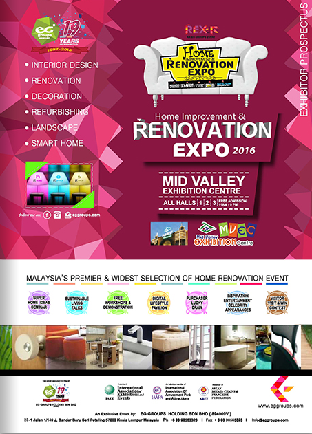 REX Home Improvement