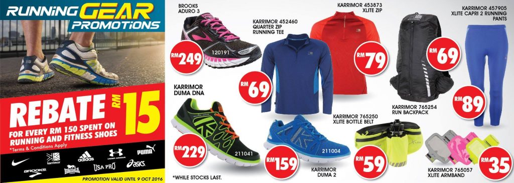 sportsdirect-running-gear-promo