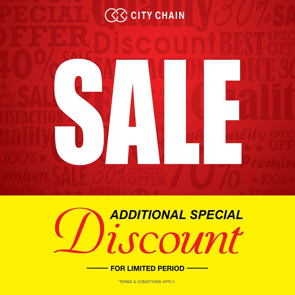 city-chain-sale